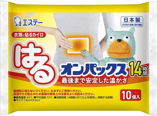 エステー KUMAはるオンパックス10P