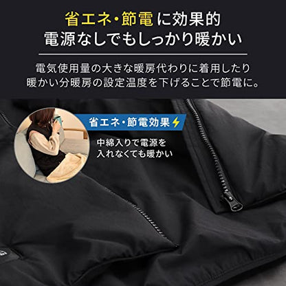 Owltech 洗濯機対応 洗えるあたたかヒートベスト