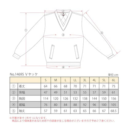 TEAGLES 【売切廃番】 14695 Vネック中綿キルトヤッケ ネイビーL