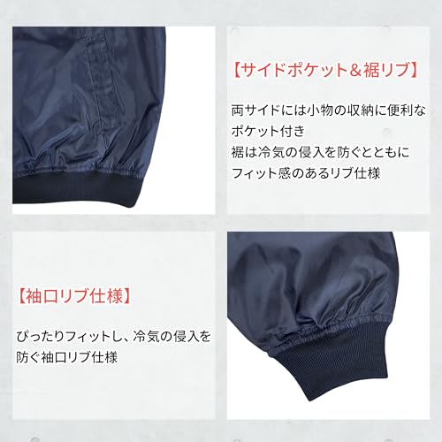 TEAGLES 【売切廃番】 14695 Vネック中綿キルトヤッケ ネイビーL