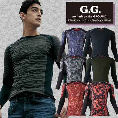 G.G. 7185−42 ピンソニックコンプレッション ブラック LL