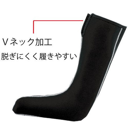 COVERWORK 防寒ロングソックス ウェットクラブ