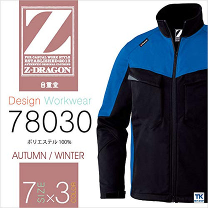 Z−DRAGON ジャンパー ブラックブルー M