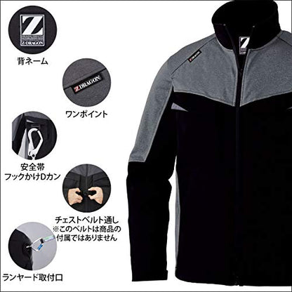 Z−DRAGON ジャンパー ブラックブルー LL