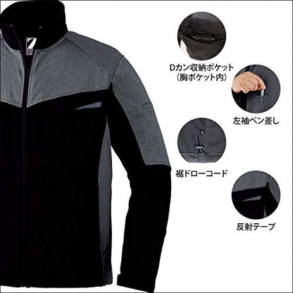 Z−DRAGON ジャンパー ブラックブルー M