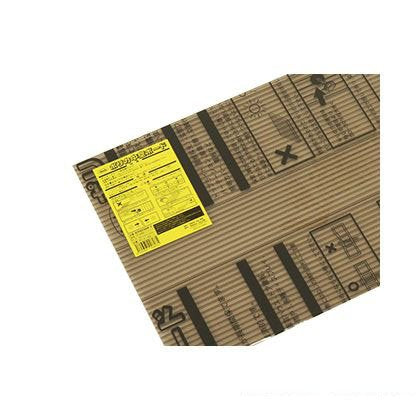 光 ポリカ中空ボードブラウンスモーク 2枚入り 900×1820×4mm（箱入）