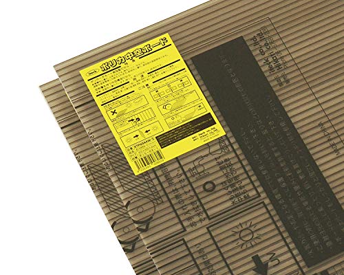 光 ポリカ中空ボード910×2100×4mmブラウンスモーク 2枚入（箱入）
