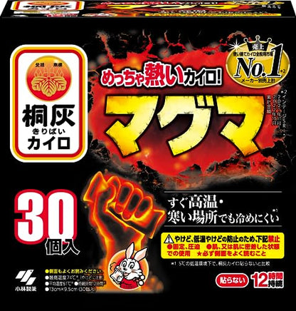 小林製薬 マグマ貼らない30P（カイロ）