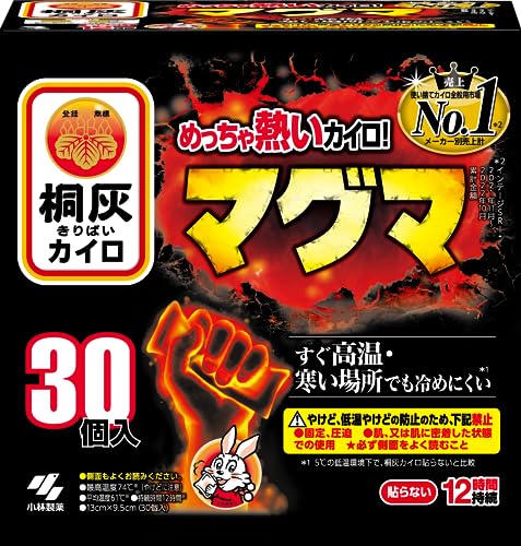 小林製薬 マグマ貼らない30P（カイロ）