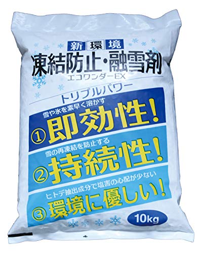 高森コーキ 凍結防止・融雪剤 エコワンダーEX