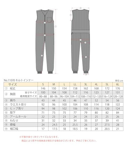 TEAGLES 11070 中綿キルトインナーつなぎ ネイビーLL