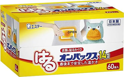 エステー 新KUMAはるオンパックス 60P
