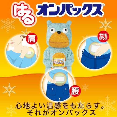 エステー 新KUMAはるオンパックス 60P