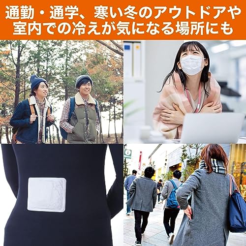 エステー 新KUMAはるオンパックス 60P