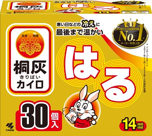 小林製薬 桐灰はるカイロ30個入