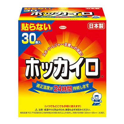 興和 貼らないホッカイロ 30個入り