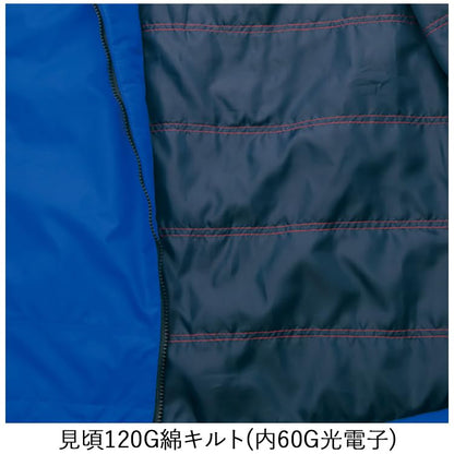 アイトス 光電子軽防寒ジャケット ブラック S