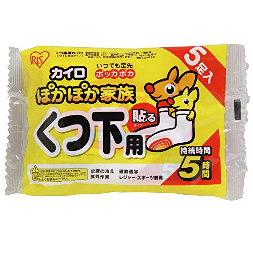 IRIS 264586 ぽかぽか家族 貼るくつ下用 5P