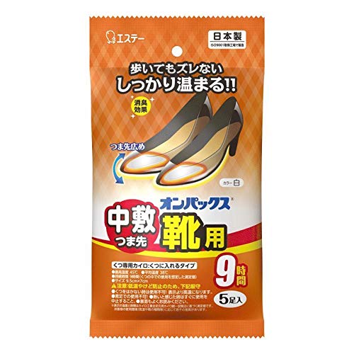 エステー オンパックス中敷つま先靴用 5P