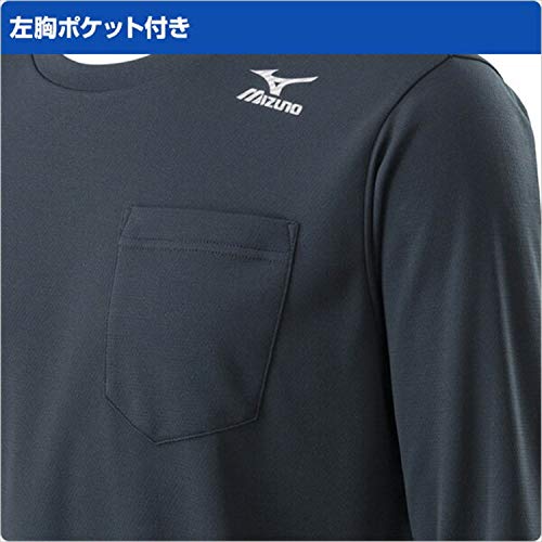 ミズノ 防寒インナー ブレスサーモクルーネックシャツ キャスチャコール L