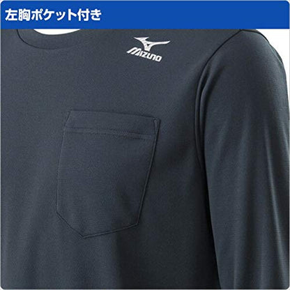 ミズノ 防寒インナー ブレスサーモクルーネックシャツ キャスチャコール M