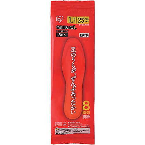 IRIS 274560中敷き用カイロ 3足 L