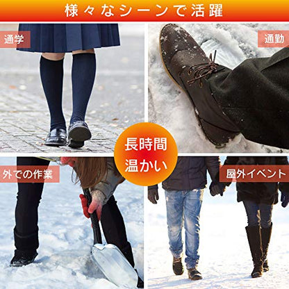 IRIS 274560中敷き用カイロ 3足 L