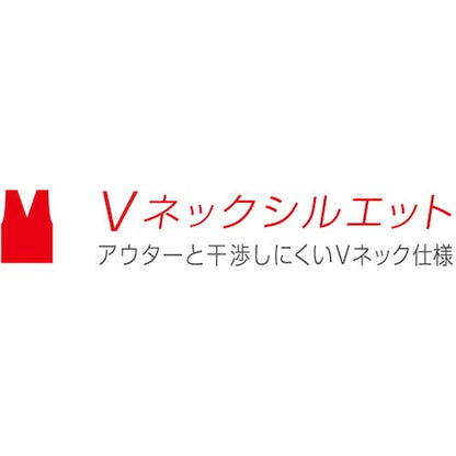 コーコス  防寒作業着 Vネックベスト G−399 13ブラック SS 着丈54cm 胸囲90cm