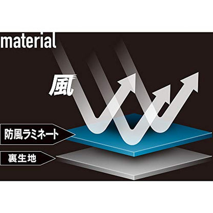 おたふく BT腕まで防風パワーストレッチ ハイネックシャツ ブラック／イエロー S