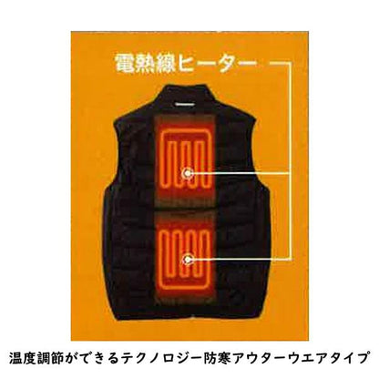 アイトス 襟付きヒーターベスト AZ8310 ブラック 3L