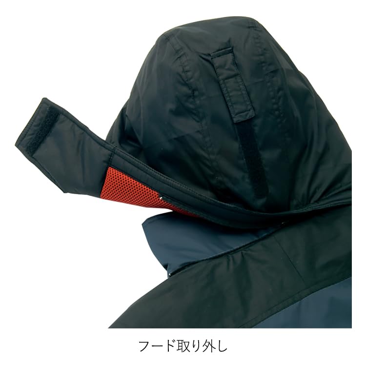 アイトス 防寒コート レッドL
