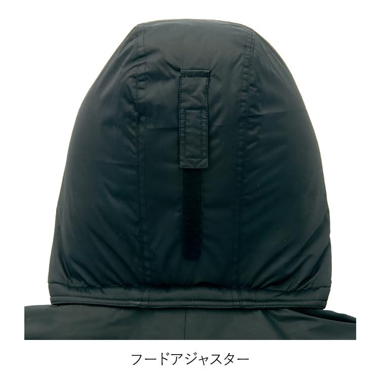 アイトス 防寒コート レッドM