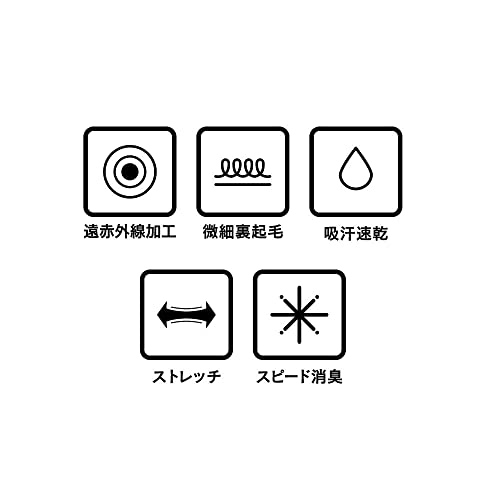 おたふく BT織柄チェックハイネックシャツ ブルー S