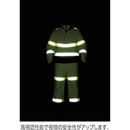 ジーベック 800 高視認防水防寒パンツ LL オレンジ