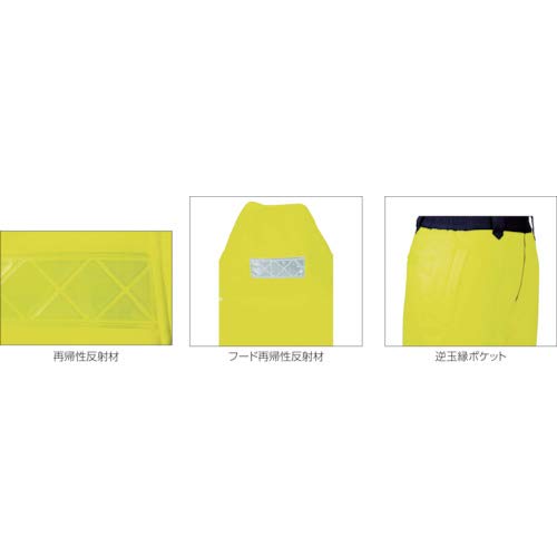 ジーベック 800 高視認防水防寒パンツ LL オレンジ