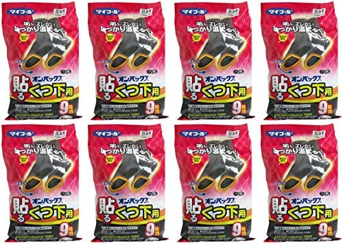 エステー オンパックス 貼るくつ下用 黒 5P