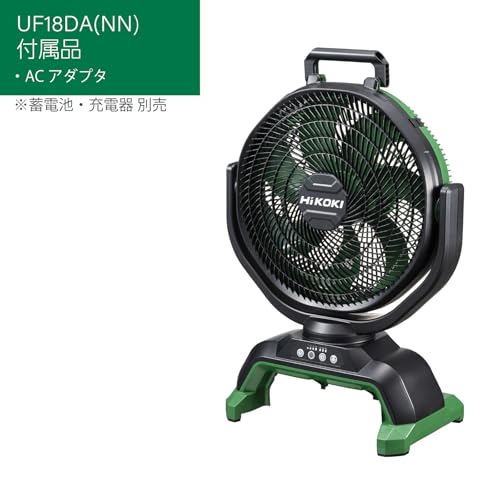 HiKOKI コードレスファン UF18DA−NN