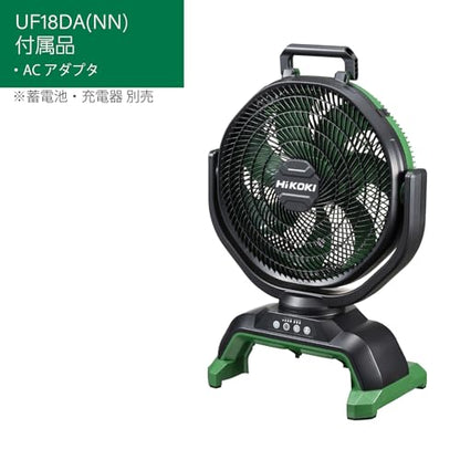 HiKOKI コードレスファン UF18DA−NN