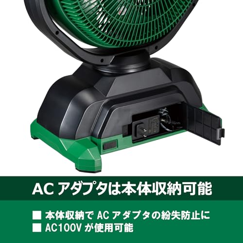 HiKOKI コードレスファン UF18DA−NN