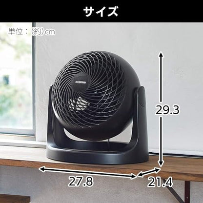 IRIS 【在庫限りで今季完売】283235サーキュレーター 14畳 固定 マカロン型