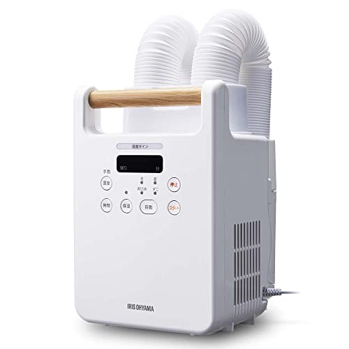 IRIS 288494 ふとん乾燥機ツインノズル