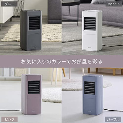 IRIS 296263 スリムセラミックファンヒーター ホワイト