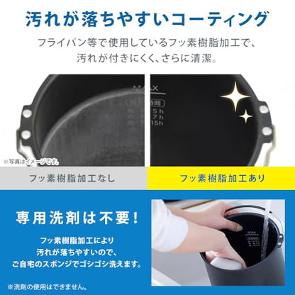 IRIS 298878 スチーム式加湿器 ホワイト