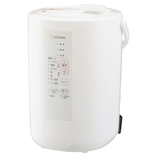 ZOJIRUSHI スチーム式加湿器