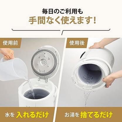 ZOJIRUSHI スチーム式加湿器