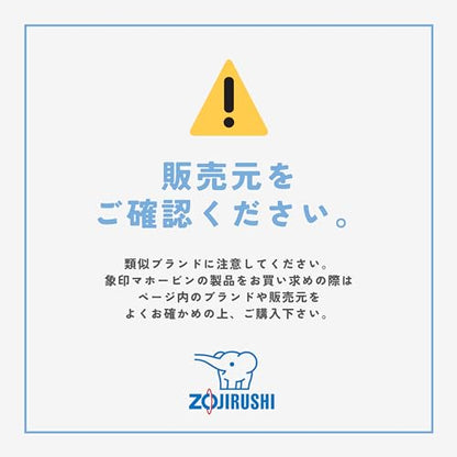 ZOJIRUSHI スチーム式加湿器
