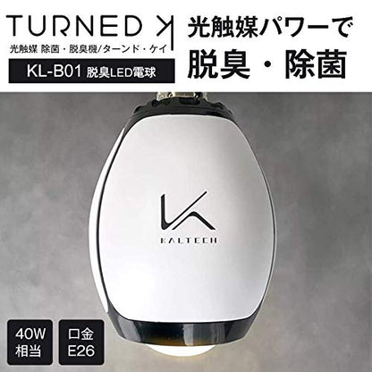 Kaltech 脱臭LED電球ターンドケイ（電球色）