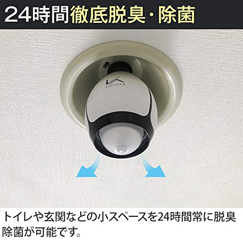 Kaltech 脱臭LED電球ターンドケイ（電球色）