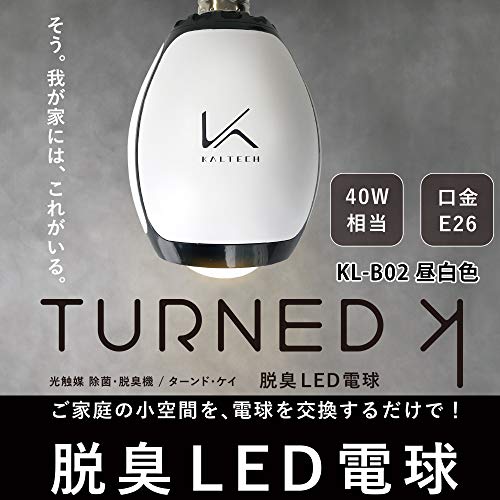 Kaltech 【売切廃番】 脱臭LED電球ターンドケイ（昼白色）