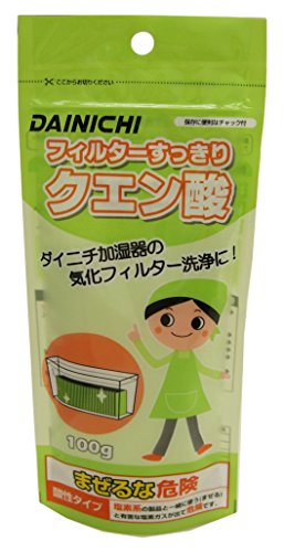 ダイニチ 加湿器用クエン酸 H010010